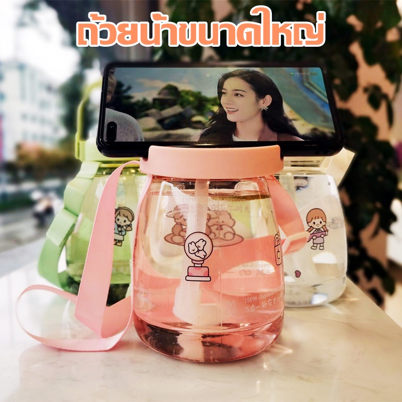 พร้อมส่ง (3สี) ถ้วยพุงใหญ่ ขวดน้ํา A620 ความจุขนาดใหญ่ ขวดน้ำสไตล์สปอร์ต ความจุ 1.1 ลิตร 1100ml แบบพกพา ขวดน้ำพลาสติก