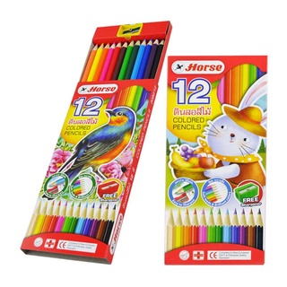 ดินสอสีไม้ ตราม้า แท่งยาว 12สี HORSE COLOUR PENCIL