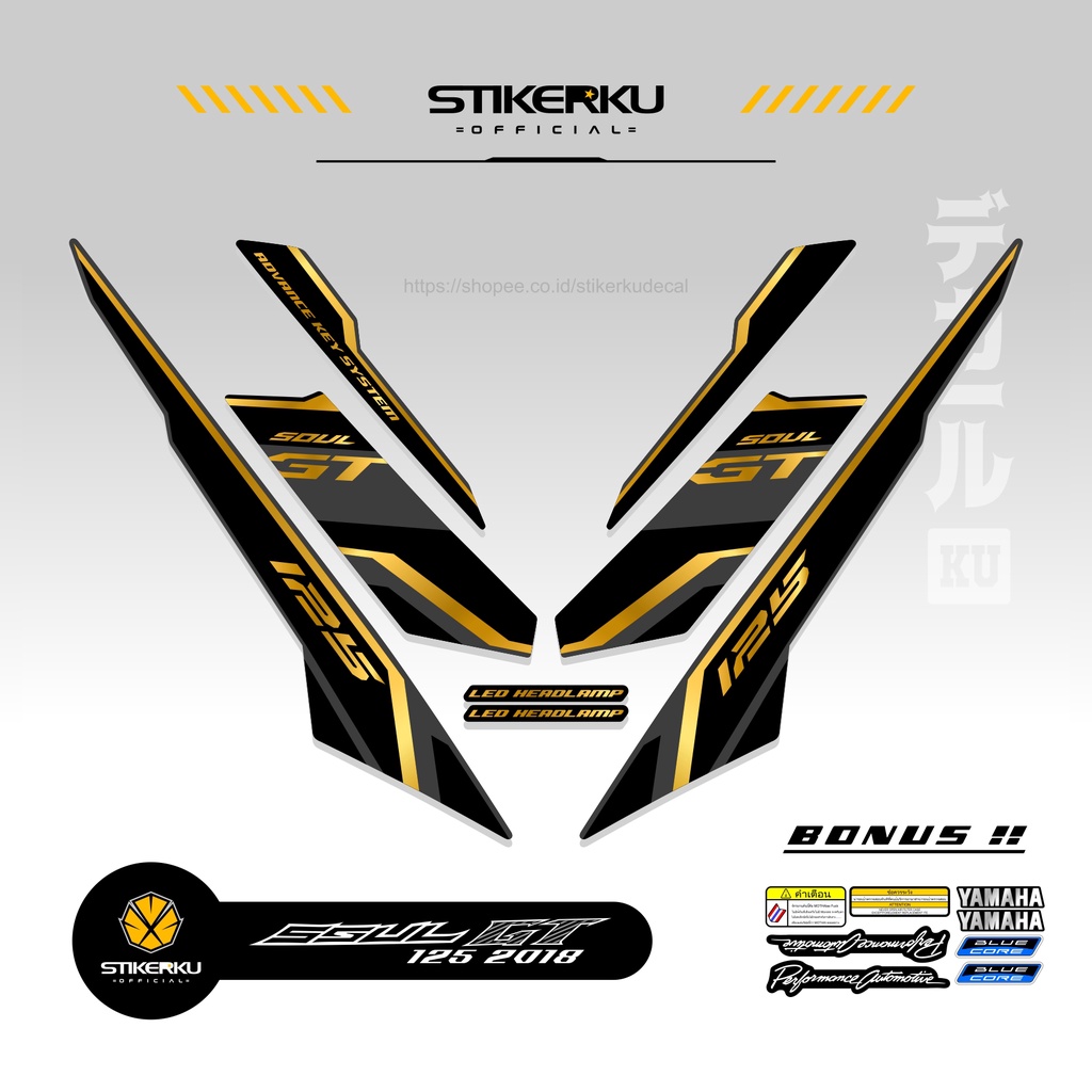 STRIPING SOUL GT 2018 EDITION / EGO AVANTIZ / BLUECORE / ROBOT / MIO 125 / AKS / ALL NEW / สติ๊กเกอร