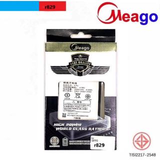 Battery Meago oppo R1L, R829,(BLP567)