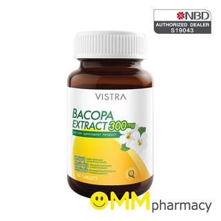 VISTRA BACOPA EXTRACT 300 mg. พรมมิ