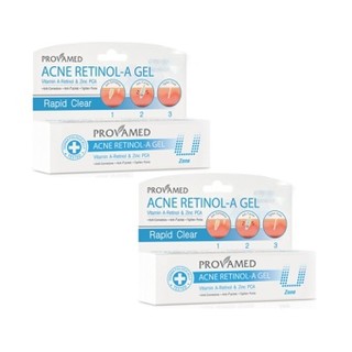 Provamed Acne Retinol-A Gelเจลแต้มสิว10 g.แพ็คคู่