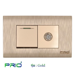 PRIO Gold Golden สวิตช์ 1 ทาง + ปลั๊ก ทีวี TV