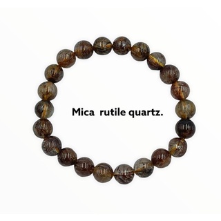 Mica rutile quartz ไมกา รูไทล์ควอตซ์