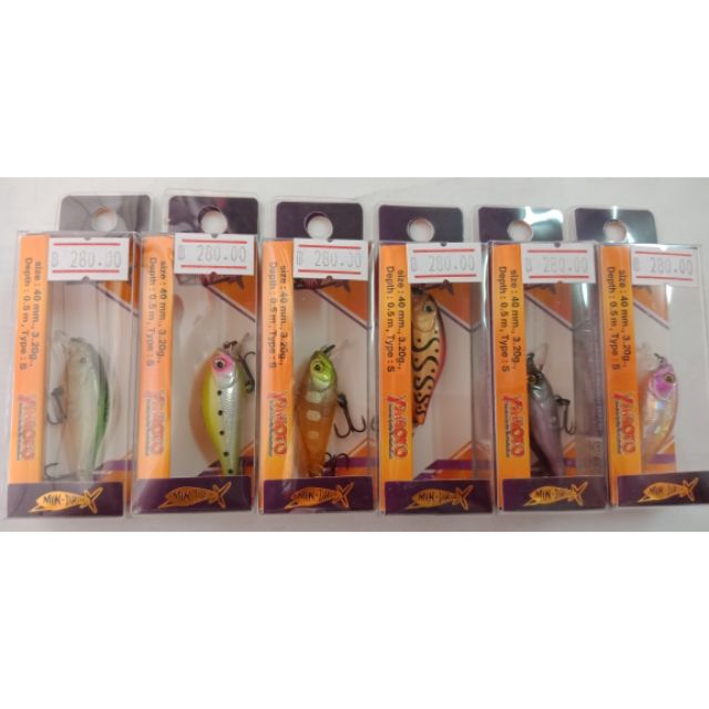 ปลาปลอมyamoto min drago x