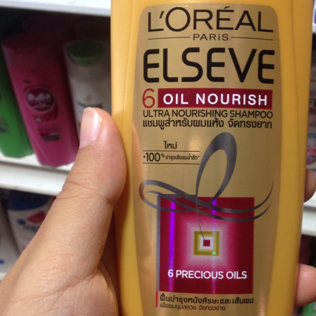ยาสระผม L'oreal elseve 6 oil nourish แชมพู ลอรีอัล