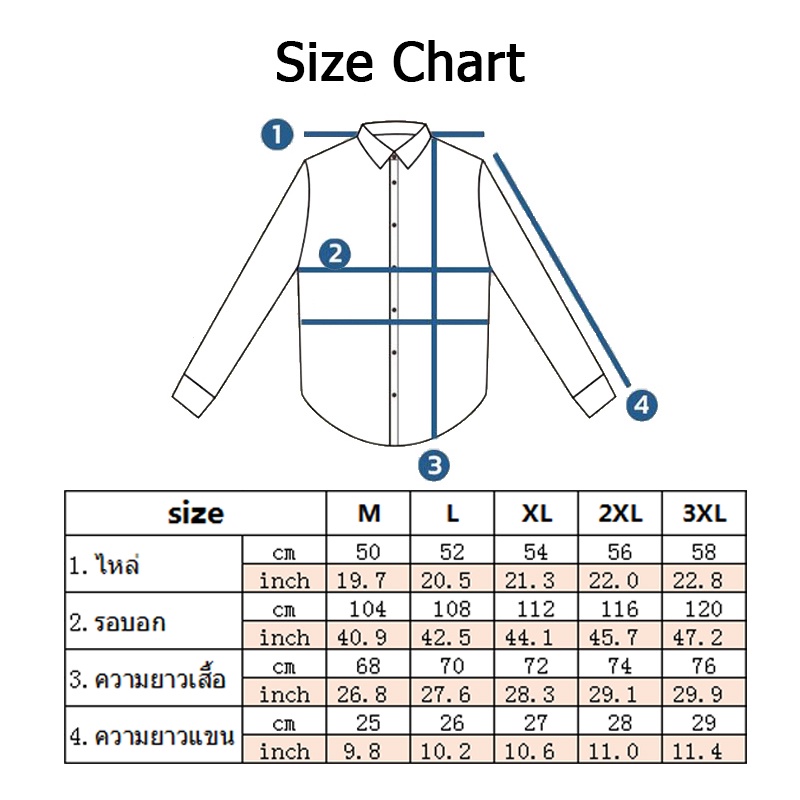 🔥สินค้าพร้อม🔥เชิ้ตผู้ชายแขนสั้น เสื้อเชิ้ตสีพื้น