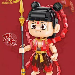 Lego เลโก้ นาจา Nezha