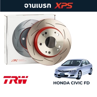 TRW XPS จานเบรคแต่ง  Honda Civic FD (262mm / 260mm)