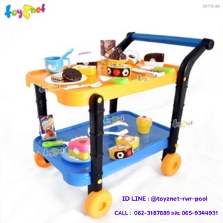 Toyznet  รถเข็นขนมเค็ก (38 ชิ้น) รุ่น 36778-86