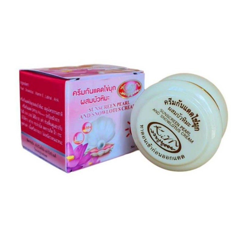 [1ชิ้น] Kim ครีมกันแดด ไข่มุกผสมบัวหิมะ