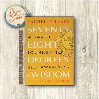 Seventy-eight Degrees of Wisdom - Rachel Pollack (ภาษาอังกฤษ) - Good.Bookstore