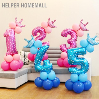 Helper Homemall ลูกโป่งตัวเลข 32 นิ้ว สีสดใส สําหรับตกแต่งปาร์ตี้วันเกิด