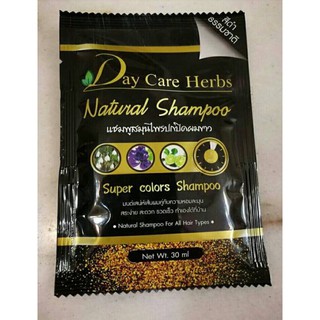 แชมพูปิดผมขาว day care herb natural shampoo