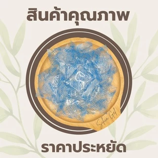 พร้อมส่ง ซองกันชื้น 2 กรัม (แพ็ค 1000 ซอง) ซิลิก้าเจล Food grade มีอย. กันชื้นอาหาร เม็ดกันชื้น silica gel