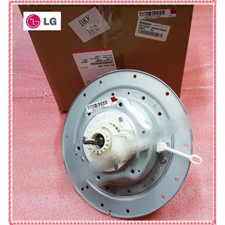 อะไหล่ของแท้/ชุดเกียร์/แกนซักเครื่องซักผ้าแอลจี/LG/Housing Assembly,Clutch Coupling LG/AEN73131406/AEN73131403/สามารถใช้