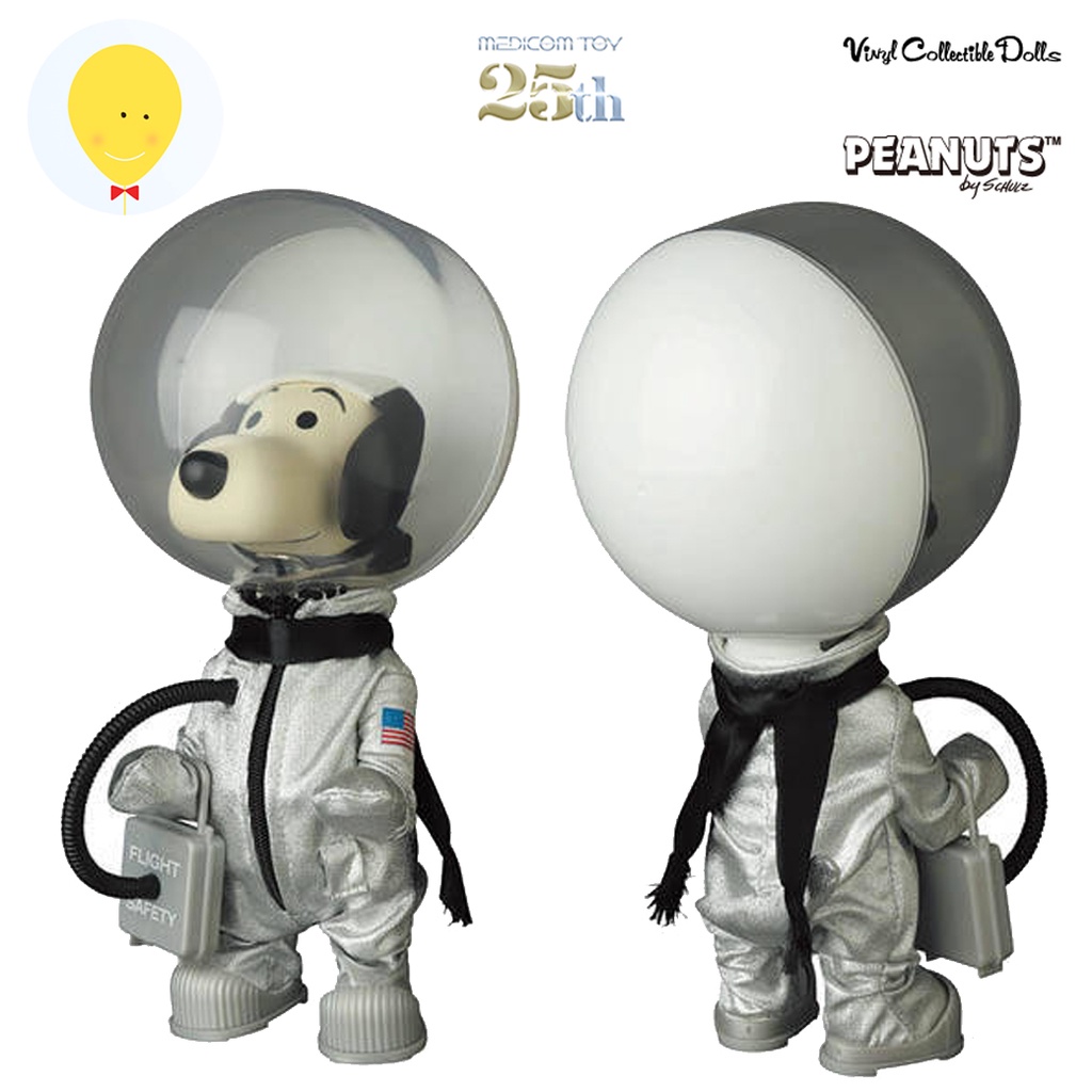 VCD SNOOPY ASTRONAUT VINTAGE SILVER Ver.