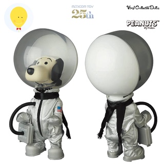 gachabox VCD Snoopy Astronaut Vintage Silver version - พร้อมส่ง ของแท้ Medicom Toy Peanuts Vinyl Collectible Dolls