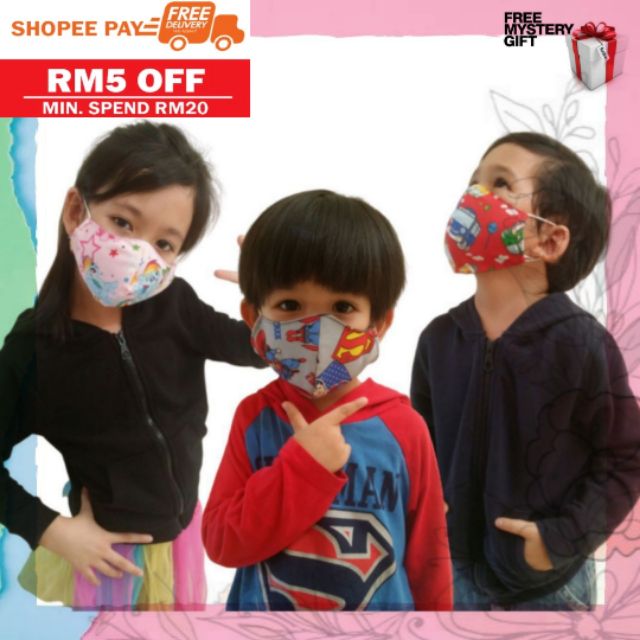 FACE MASK COTTON KIDS 2LAYER