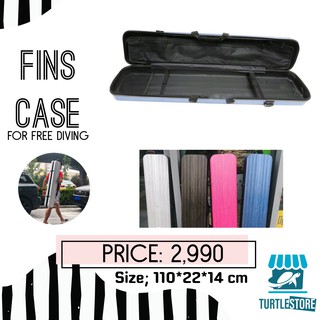 Fins Travel Case กระเป๋าใส่ฟิน Freedive