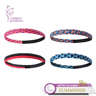 Summer Goddess : Head Sweatband ยางคาดผมออกกำลังกาย มียางซิลิโคนกันลื่นด้านใน ราคาถูก ส่งฟรี ออกกำลังกาย อุปกรณ์เสริม