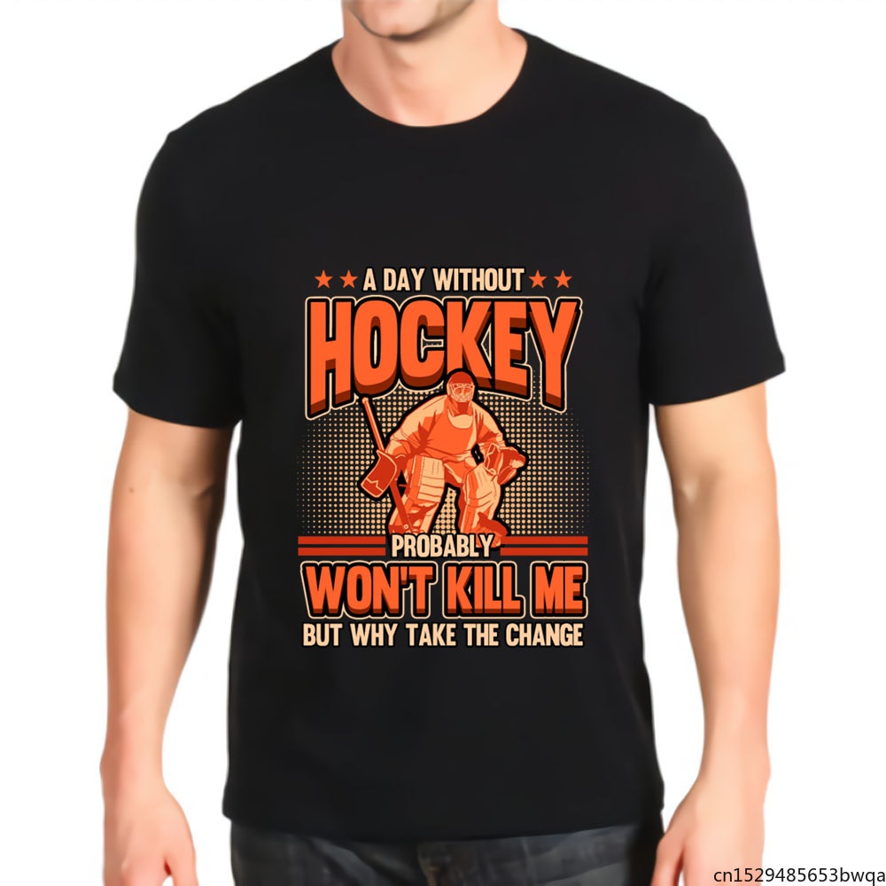 เสื้อยืดพิมพ์ลายการ์ตูน Hockey Ice Puck เบสบอลสําหรับผู้ชาย