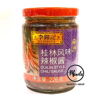 🍯 ซอสพริกกุ้ยหลิน Guilin Style Chilli Sauce Lee Kum Kee ลีกุมกี่ 李锦记桂林辣椒酱 ความเผ็ดแบบกุ้ยหลิน 226g