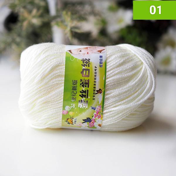 ไหมเบบี้ซิลค์ไหมพรมสำหรับเด็กม้วนละ29฿ เส้นไหมเหมาะกับผิวเด็กหรือผู้ที่มีผิวแพ้ง่าย