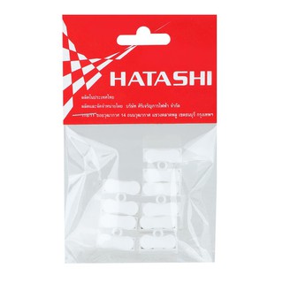 ลูกเต๋าต่อสายแบบกด 2P 5A HATASHI TERMINAL BLOCK HATASHI 2P 5A