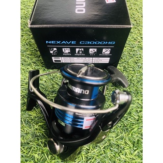 รอกตกปลาชิมาโน่ NEXAVE C-3000-4000 รอกสปินนิ่งSHIMANO