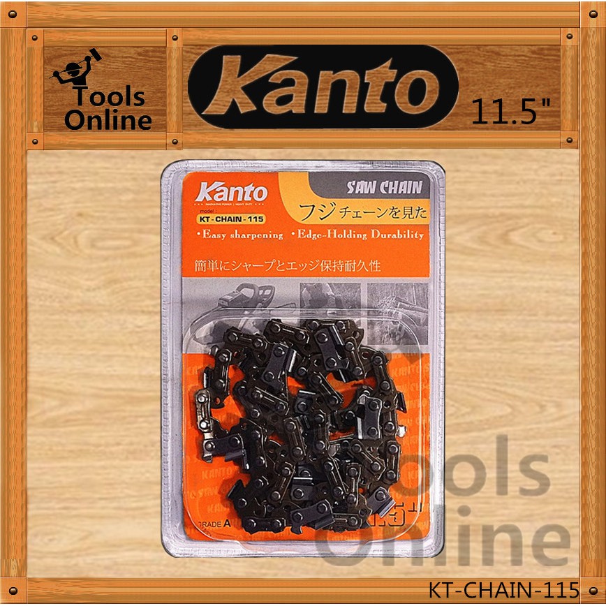 KANTO โซ่เลื่อยยนต์ 11.5 นิ้ว เลื่อยโซ่ KANTO ของแท้