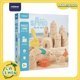 LaLemon Mideer Sand Play Set ชุดเล่นทรายมหัศจรรย์ มาพร้อมอุปกรณ์เล่นทราย 25 ชิ้น