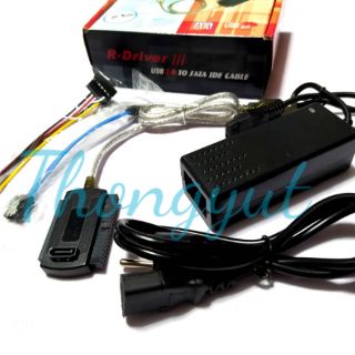 R-Driver III USB 2.0 to SATA/IDE Cable Adapter For 2.5"/3.5"/5.25" IDE/Sata Hard Disk R-Driver III