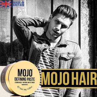 MOJO HAIR Defining Paste Strong Hold / Natural Matte Finish 75ml. ผลิตภัณฑ์จัดแต่งทรงผมอยู่ทรงเป็นธรรมชาติพร้อมการบำรุงแ