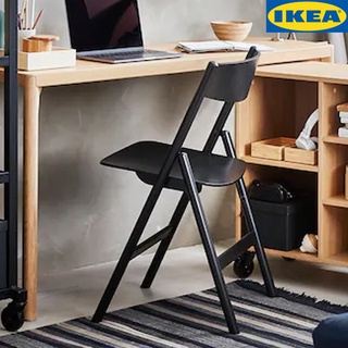 IKEA RÅVAROR รัววารอร์ เก้าอี้พับ, ดำ พับเก็บสะดวก ไม่เปลืองพื้นที่เมื่อไม่ใช้งาน