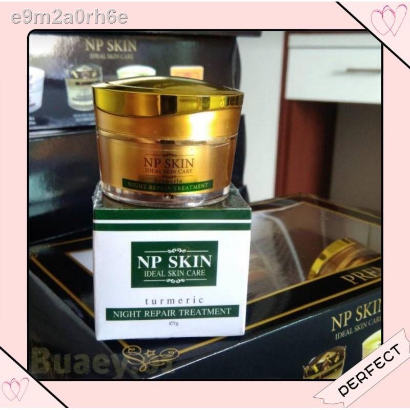 ◈🛒พร้อมส่ง🛒 NP SKIN ไนท์ครีมรีแพร์ ของแท้💯 ➡️มีบริการ COD เก็บเงินปลายทาง⬅️ ✅