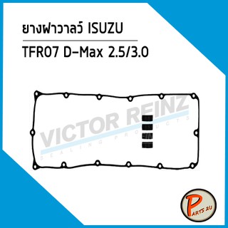 ยางฝาวาลว์ ISUZU TFR07 D-Max 2.5/3.0 4JK1-TC 4JJ1-TC *54027* Victor Reinz ยางฝาวาว ปะเก็นฝาวาว อีซูซุ