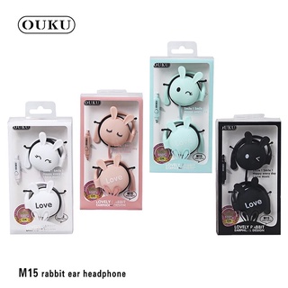 ouku M15 หูฟังการ์ตูน หูฟังลายน่ารัก