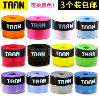 ของแท้ TAAN Taiang ไม้แบดมินตันเทนนิส Clapping ยาง Thicken Anti-slip Hand Grip ยาง Sweat Band