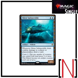 [MTG][Single][WAR] Silent Submersible ระดับ Rare [ภาษาอังกฤษ]