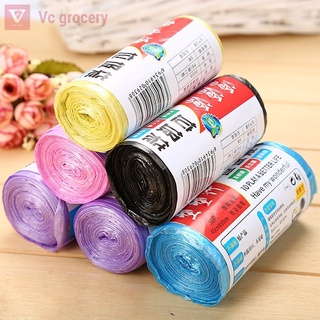 [พร้อมส่ง]. ถุงขยะ 45x50 ซม.1 ม้วน มี 20 ใบ ถุุงขยะแบบเชื่อก เนื้อเหนียว ไม่สกปรก ถุงขยะ