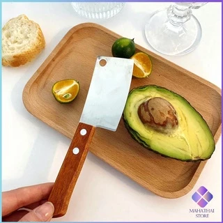 MahaThai มีดอีโต้เล็ก mini ด้ามไม้ มีดบังตอจิ๋ว mini kitchen knife