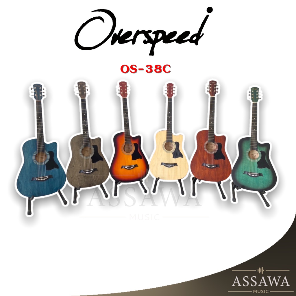 Overspeed ขนาด 38 นิ้ว ทรงDN มีเหล็กดามคอ ปรับคอได้ มีเหล็กขันคอ รุ่น OS-38C แถมกระเป๋า OS38C OS 38C