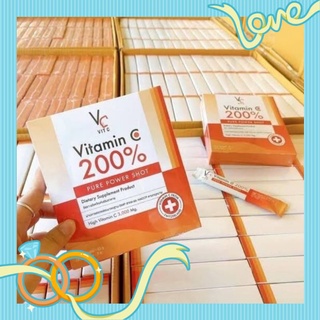 วิตมินซีเพรียวน้องฉัตรแท้100%โฉม, ^