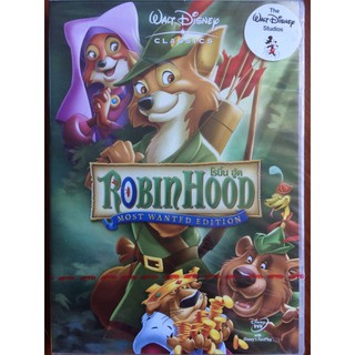 Robin Hood: Most Wanted Edition (DVD, 1973)/โรบิน ฮู้ด (ดีวีดี)