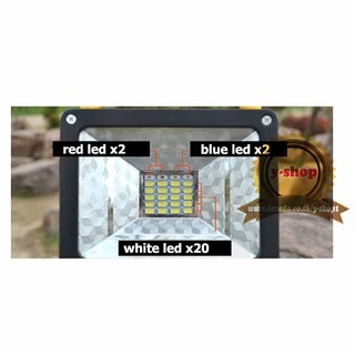 Outdoor flood light spotlight work light 30w 3 mode