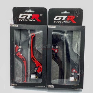 GTR Evolution มือเบรกมือครัช ปรับได้ 6 ระดับ พับได้ สำหรับ Ninja 200-300