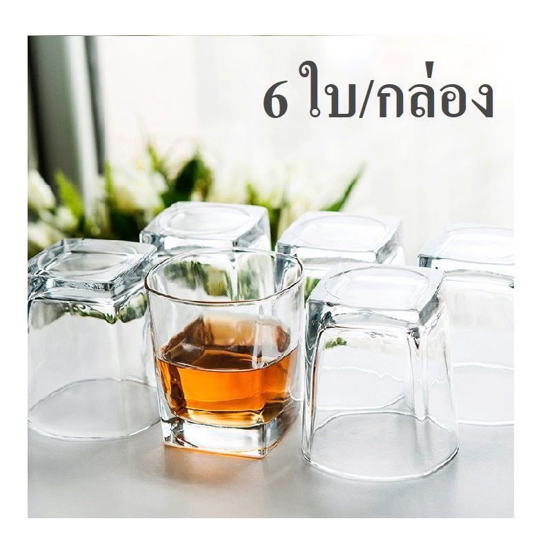 แก้วเหล้าสี่เหลี่ยม (กล่อง 6 ใบ) แก้ววิสกี้ บรั่นดี on the rock น้ำดื่ม ความจุ 10 oz TP-061