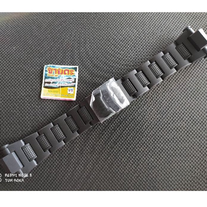 สายเรซิ่นเเข็งนักบิน GA-1000 , GA-1100 สีดำ