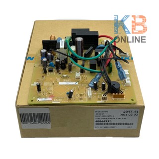 4006499L แผงควบคุม DAIKIN🔥สินค้าพร้อมส่ง🔥 อะไหล่แอร์  DAIKIN Printed circuit model 4006499L